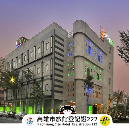Sun Garden Motel Kaohsiung Dış mekan fotoğraf