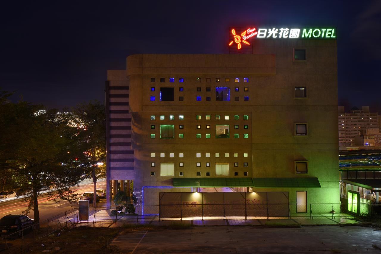 Sun Garden Motel Kaohsiung Dış mekan fotoğraf